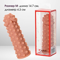 Насадка на фаллос с бугорками по поверхности размер M, Kokos Extreme Sleeve 002