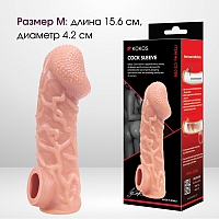 Насадка на фаллос с венками и отверстием для мошонки CS.006 Medium