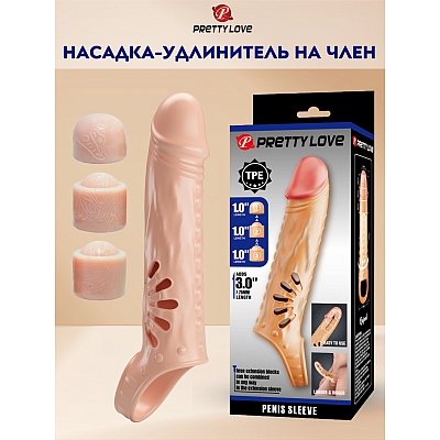Насадка на пенис Pretty Love