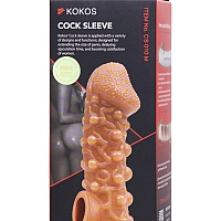 Насадка на фаллос с шариками и отверстием для мошонки, размер S, Kokos Cock Sleeve 010