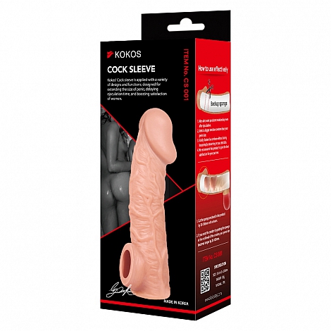 Насадка на пенис Cock Sleeve телесная реалистичная Kokos, S