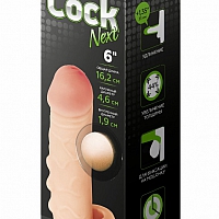 Фаллоудлинитель неоскин с кольцом Cock Next, 15 см