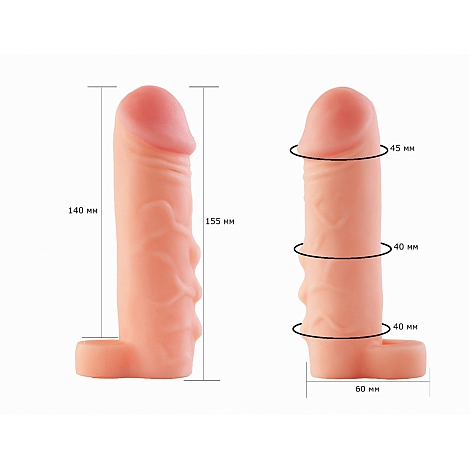 Фаллоудлинитель неоскин с кольцом Cock Next, 15 см