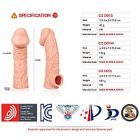Насадка на пенис Cock Sleeve телесная реалистичная Kokos, S