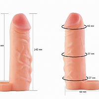 Фаллоудлинитель неоскин с кольцом Cock Next, 14 см
