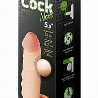 Фаллоудлинитель неоскин с кольцом Cock Next, 14 см