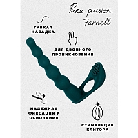 Вибронасадка для двойного проникновения Pure Passion Farnell Green