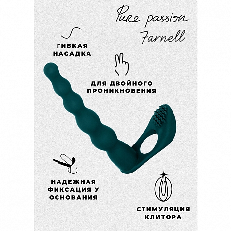 Вибронасадка для двойного проникновения Pure Passion Farnell Green