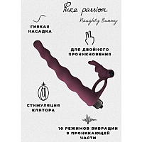 Вибронасадка для двойного проникновения Pure Passion Jungle Bunny Wine Red