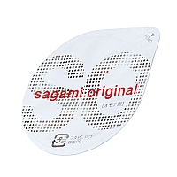 Полиуретановые ультратонкие презервативы Sagami Original 0,02, 2 шт