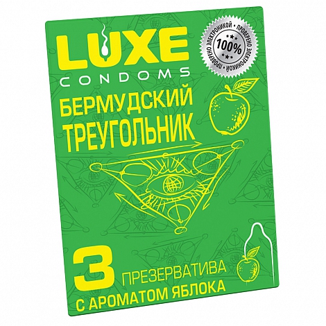 Презервативы Luxe "Бермудский треугольник. Яблоко"