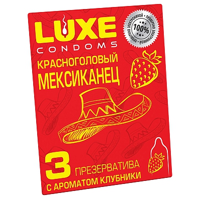 Презервативы Luxe "Красноголовый мексиканец. Вишня"