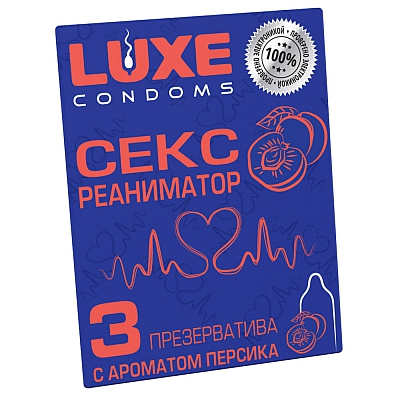 Презервативы Luxe "Секс-реаниматор. Абрикос"