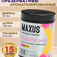Презервативы Maxus Exotic Mix ароматизированные, 15 шт