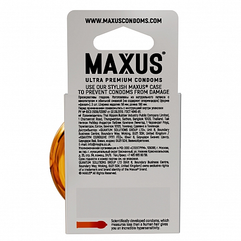 Презервативы Maxus Sensual анатомические, 3 шт