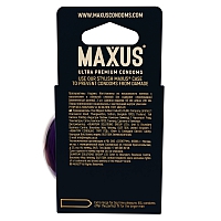 Презервативы с увеличенным размером Maxus XXL, 3 шт