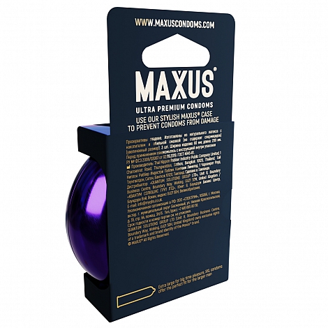 Презервативы с увеличенным размером Maxus XXL, 3 шт