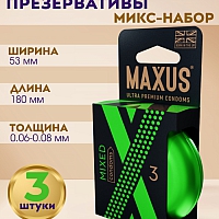 Презервативы Maxus Mixed X-Edition, 3 шт