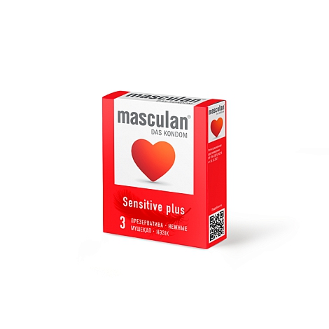 Презервативы Masculan Sensitive Plus нежные, 3 шт