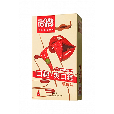 Презервативы оральные Elasun Strawberry, 10 шт