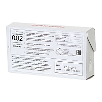 Полиуретановые ультратонкие презервативы Sagami Original 0,02, 6 шт