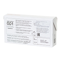 Полиуретановые ультратонкие презервативы Sagami Original 0,01, 5 шт