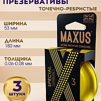 Презервативы точечно-ребристые Maxus So Much Sex Special №3