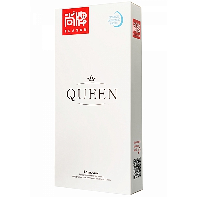 Презервативы ультратонкие Elasun Queen, 12 шт