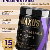 Презервативы  в железном кейсе увеличенные Maxus Custom Made 56, 15 шт