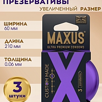 Презервативы  в железном кейсе увеличенные MAXUS Custom Made 60, 3 шт