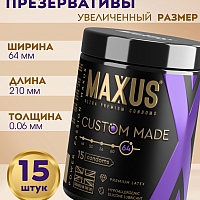 Презервативы в железном кейсе увеличенные Maxus Custom Made 64, 15 шт