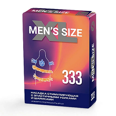 Стимулирующая насадка Mens Size XL 333