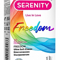 Презервативы ультратонкие Serenity Freedom Ultra Soft, 10 шт