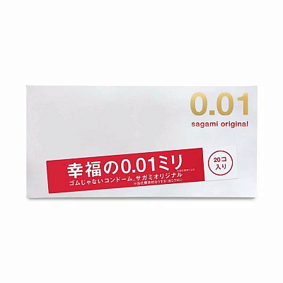 Полиуретановые ультратонкие презервативы Sagami Original 0,01, 20 шт