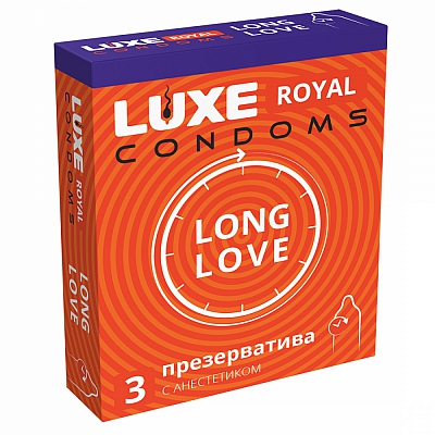 Презервативы гладкие продлевающие с добавлением анестетика Luxe Royal Long Love, 3 шт