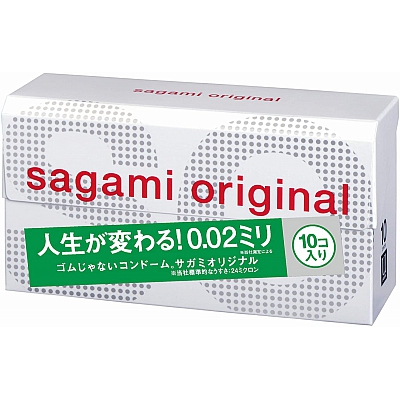 Полиуретановые ультратонкие презервативы Sagami Original 0,02, 10 шт