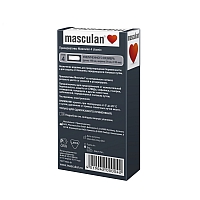Презервативы увеличенного размера Masculan Classic 4 XXL, 10 шт