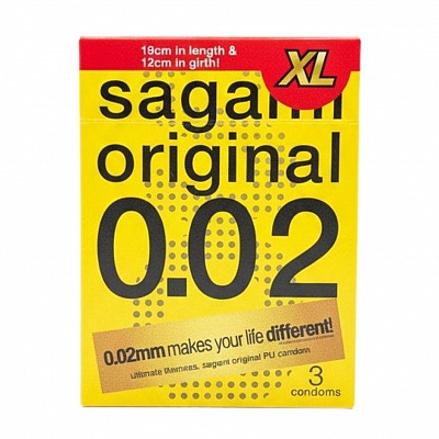 Презервативы полиуретановые увеличенного размера Sagami Original 002 Extra Large, 3 шт