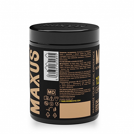 Презервативы точечно-ребристые Maxus Special №12 X-Edition, 12 шт