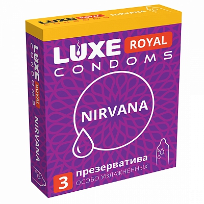 Презервативы гладкие с увеличенным количеством смазки Luxe Royal Nirvana, 3 шт