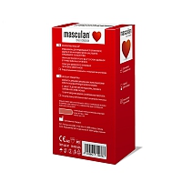 Презервативы нежные Masculan Classic 1, 21 шт