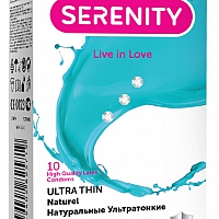 Презервативы ультратонкие Serenity Ultra Thin, 10 шт