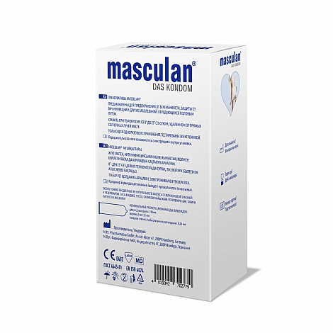 Презервативы особо тонкие Masculan Ultra Fine 2, 21 шт