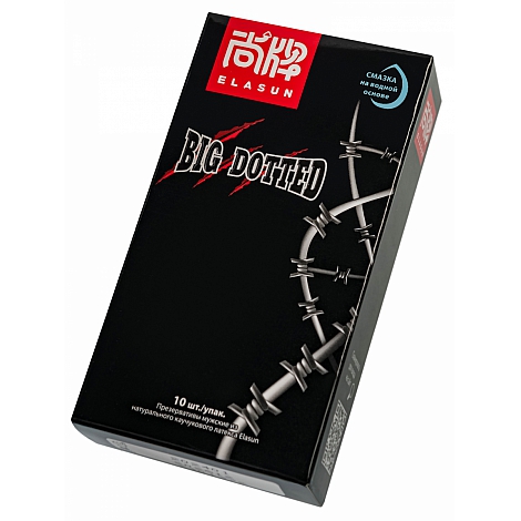 Презервативы с точками Elasun Big Dotted, 10 шт