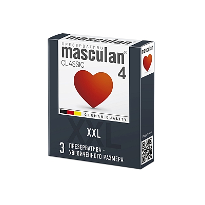 Презервативы увеличенного размера Masculan Classic 4 XXL, 3 шт