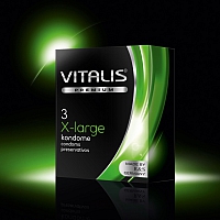 Презервативы Vitalis premium №3 X-Large, 3 шт