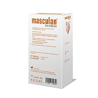 Презервативы продлевающие Masculan Long Game, 21 шт.