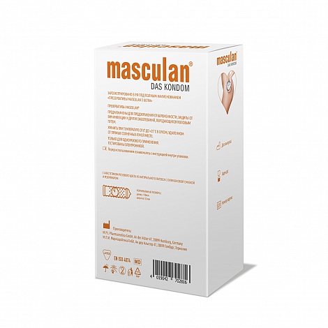 Презервативы продлевающие Masculan Long Game, 21 шт.