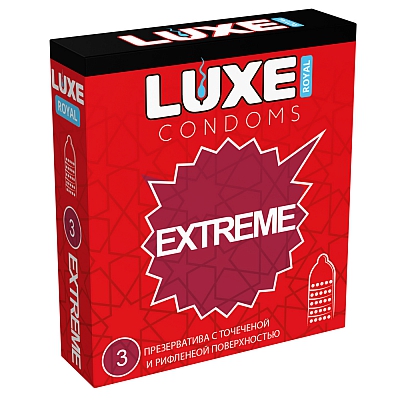 Презервативы текстурированные с точечной и рифленой поверхностью Luxe Royal Extreme, 3 шт