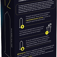 Латексные презервативы GANZO XXL, 12 шт